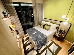 Tampines Avenue 6 (D18), Condominium #596577061
